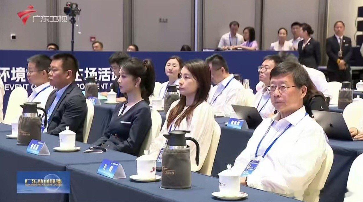 杨紫呵呵 