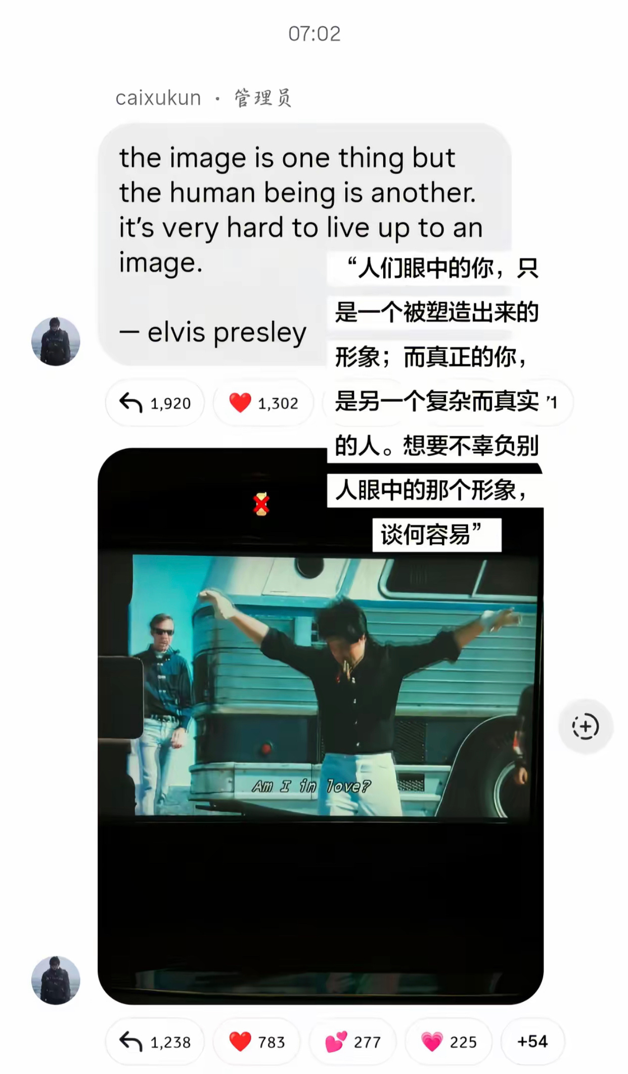 孤独是人生的常态，而我会一直陪着你 