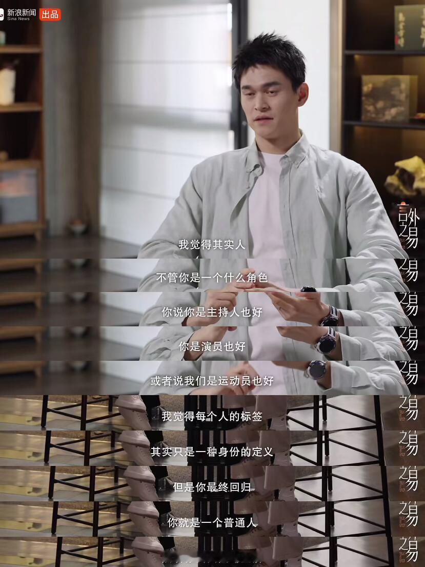 孙杨曾致电马云寻求人生方向2020年禁赛裁决下来的时候，他的天应该都塌了吧。泳池