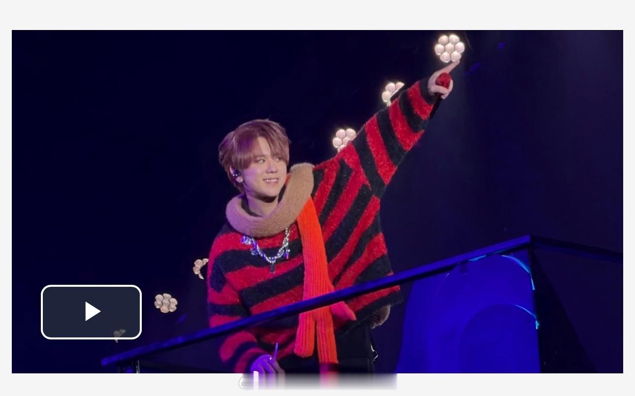 「（有視頻+多圖）香港娛樂圈人氣極旺的男藝人姜涛 個唱尾場完美收官…许轶 陈卓贤