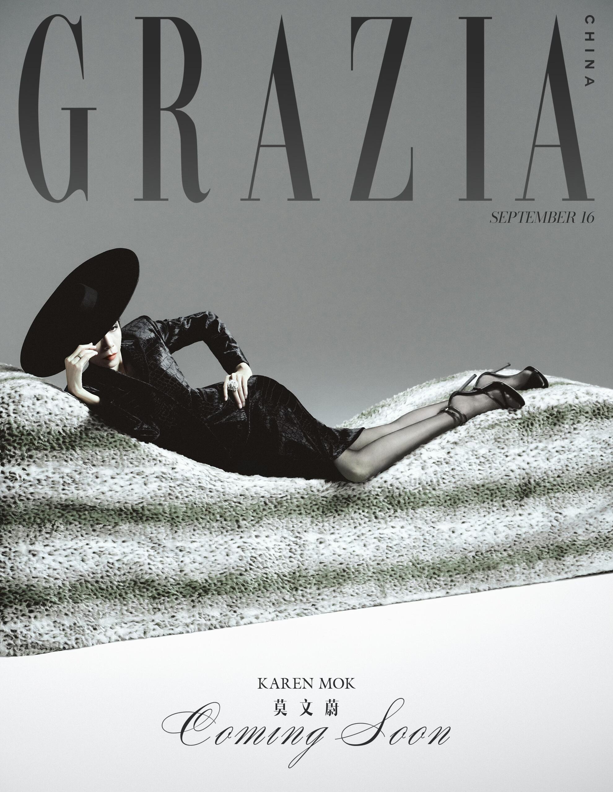 莫文蔚红秀GRAZIA九月刊封面预告 ​​​