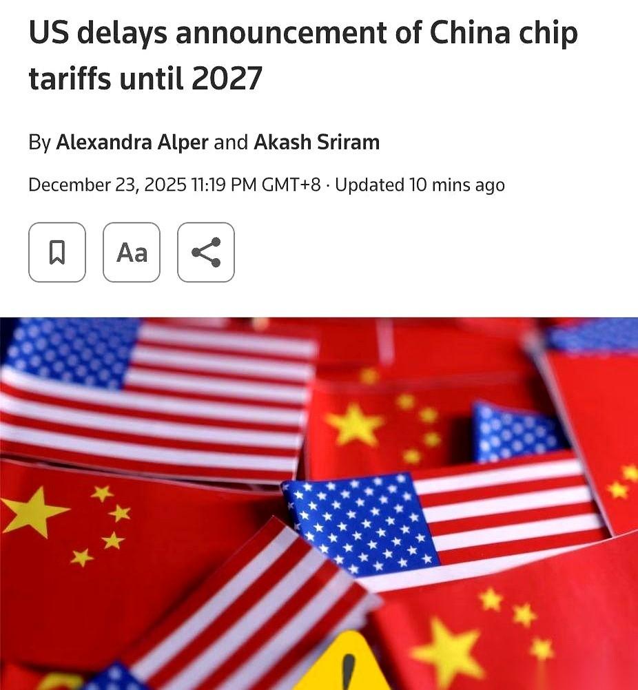 2027年6月再动手。
我看到这消息，愣了半天，差点笑出声。
这哪是制裁，这简直