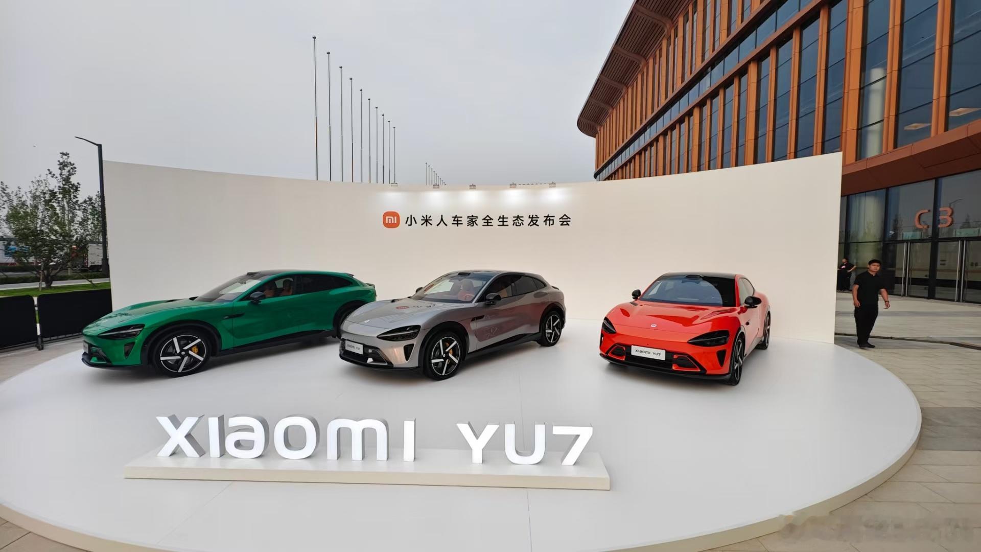 呜呼！小米yu7﻿ 价格今晚见分晓！ ​​​