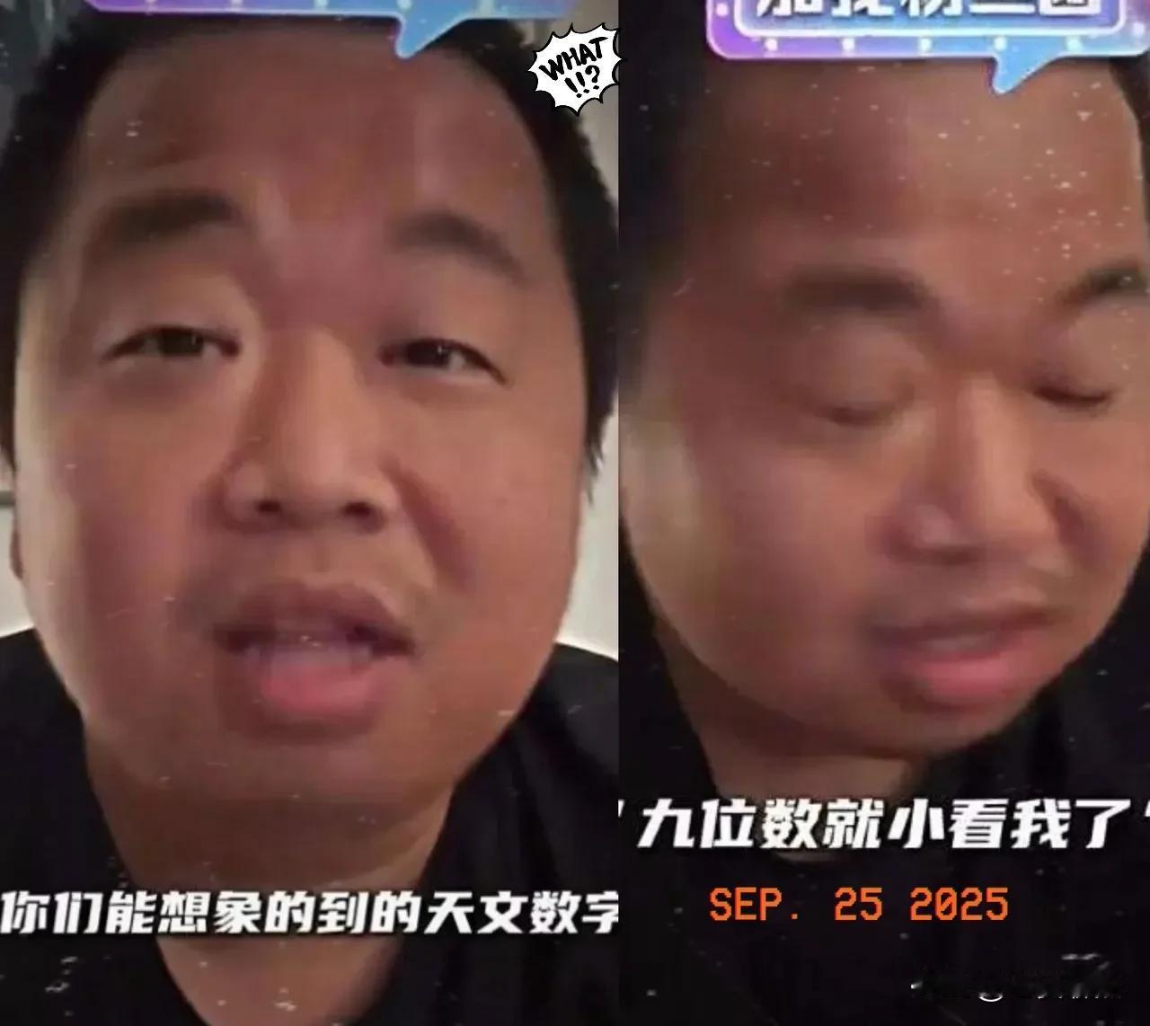 官方再次出手了！
果然是不出所料，
昨天是张雪峰，今天是蓝战非，他们都因为一些敏