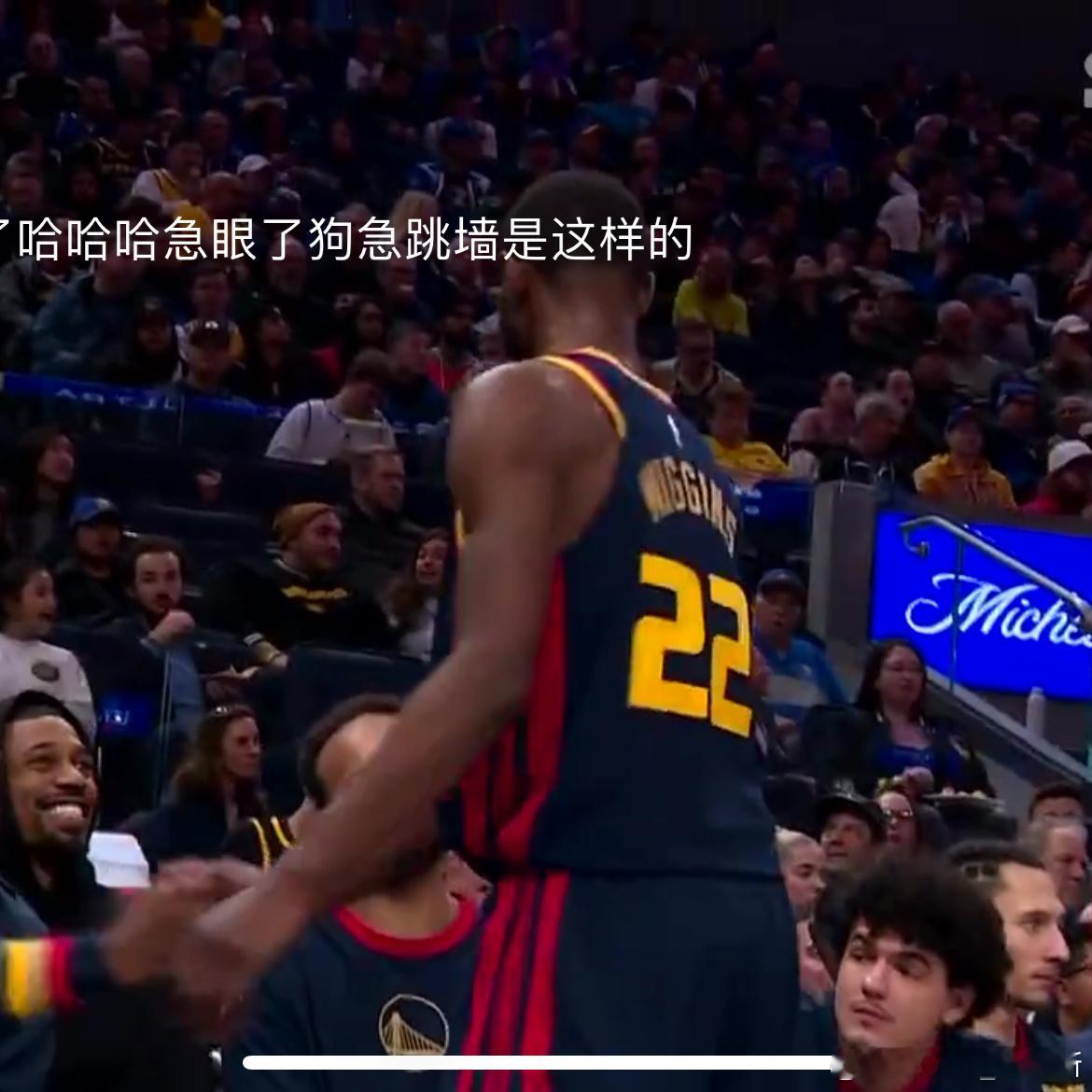 维金斯刚上18马上被换下科尔生怕我嘴累着了[嘻嘻][嘻嘻] 金州勇士[超话]  