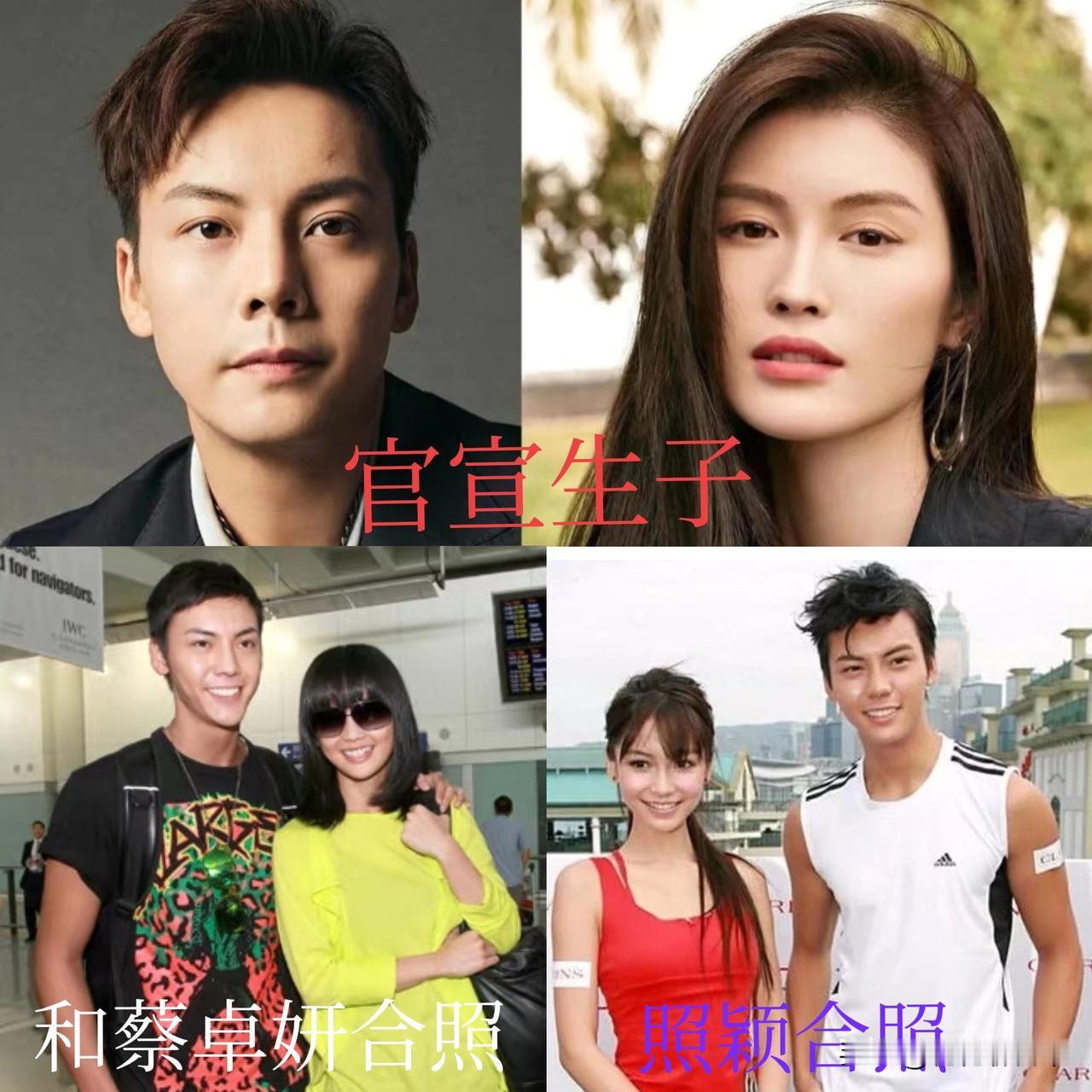 陈伟霆挑女人的眼光有多毒？
看他爱过的三个女人，
才知道，原来他爱得特“实在”—