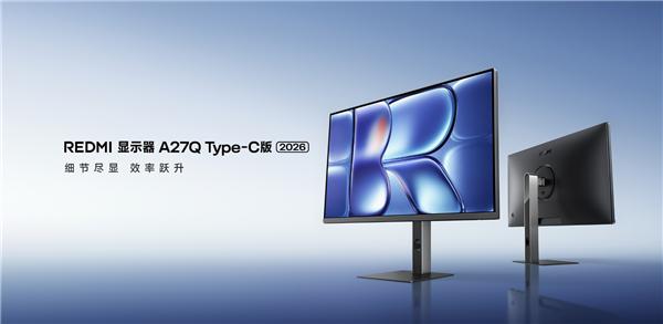 REDMI显示器A27Q Type-C版2026开售，价格为899元。它采用27