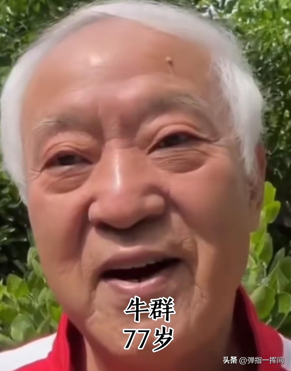 春晚消失的18位老艺术家
现状差距超乎想象

多少人守在电视机前盼春晚，
记牢了