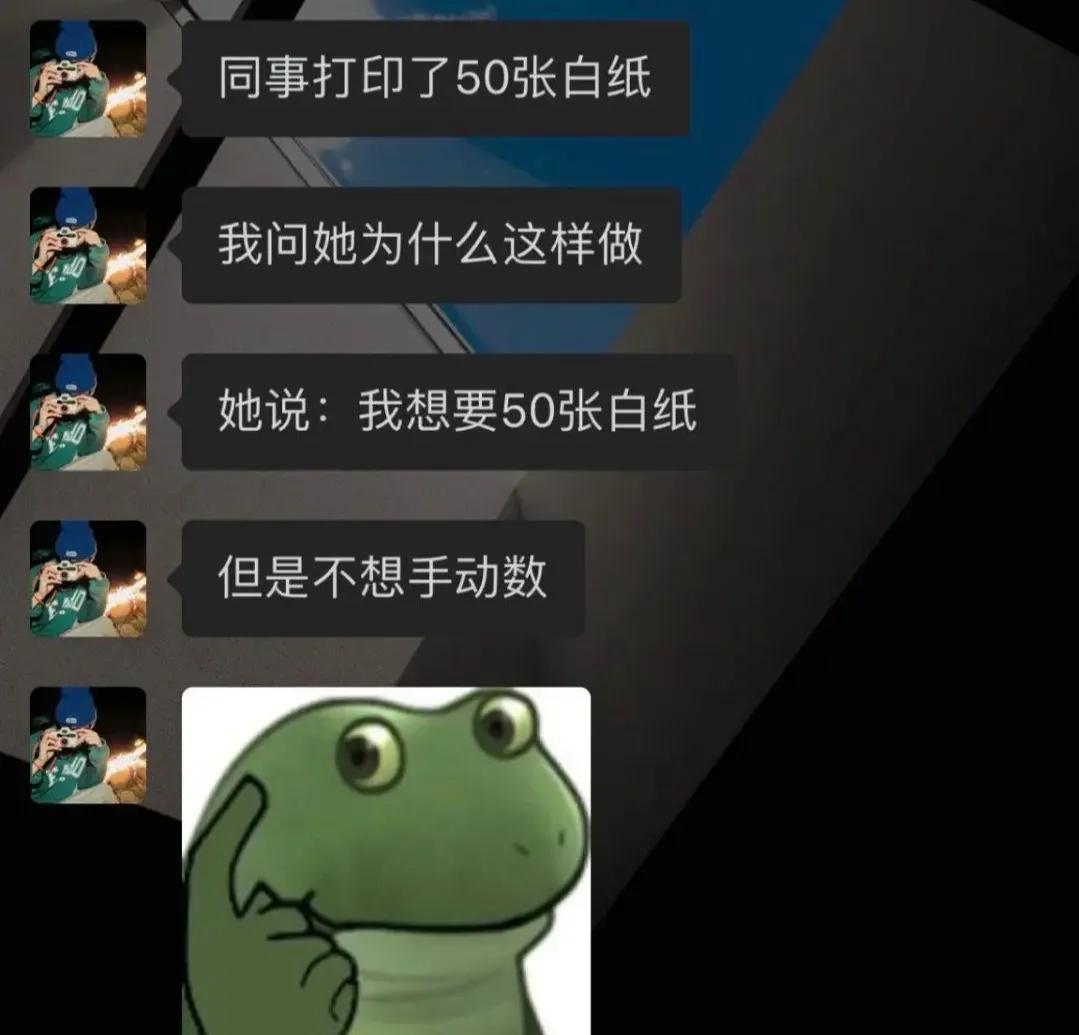 涨知识了[赞]