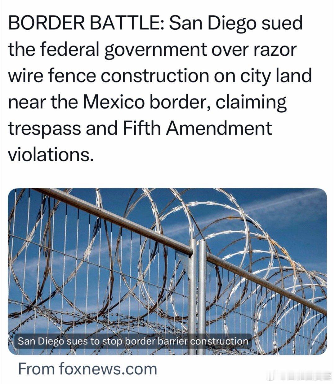 圣地亚哥状告联邦政府：未经许可在市府拥有的地上修边境墙违法 