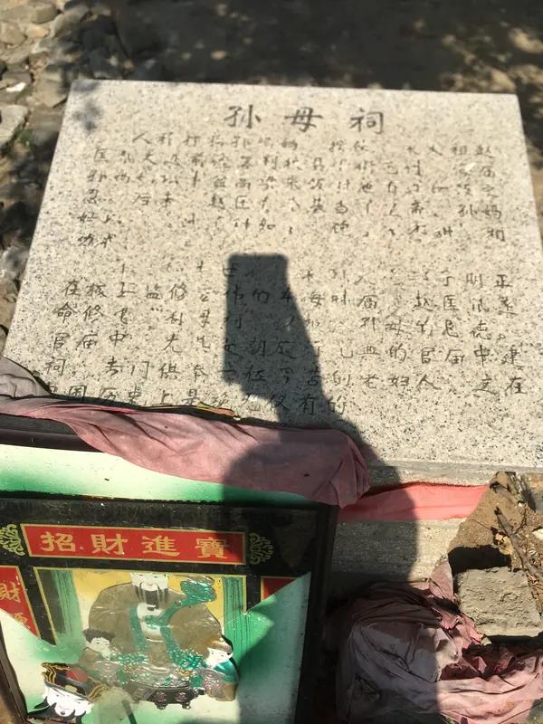 生前孝和死后孝，我肯定倾向生前孝。生前孝是实实在在让父母感受爱。给父母做顿饭，陪