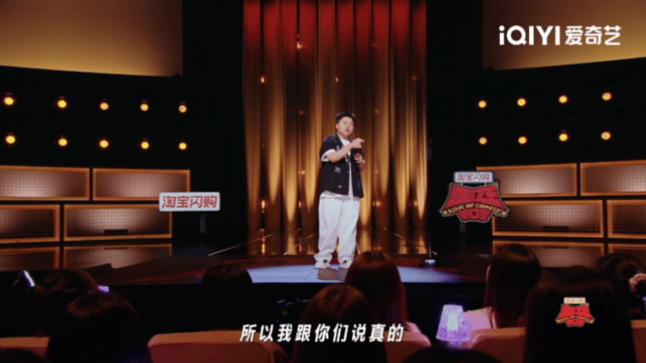 周杰伦专辑叫范特西的原因找到了 这个段子最妙的地方不是谐音梗本身，而是铺垫过程里