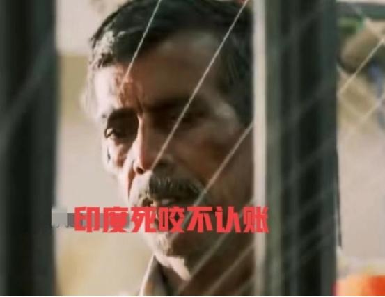 嘴硬？国际货币基金组织都说印度的GDP统计有问题，印度就是一口咬定，印度2025