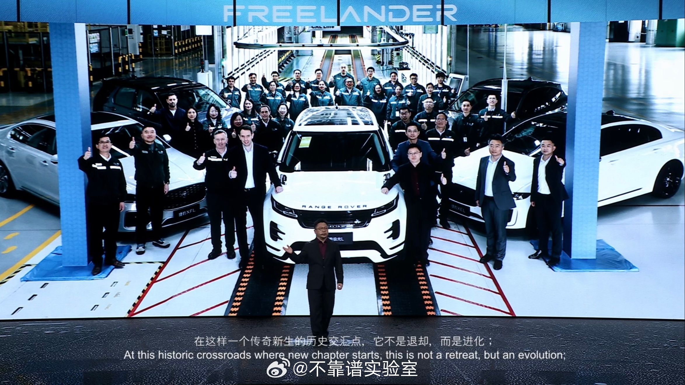 最后一台国产极光今天刚刚下线，常熟工厂从此完全新能源化大v聊车车评精选汽场全开路