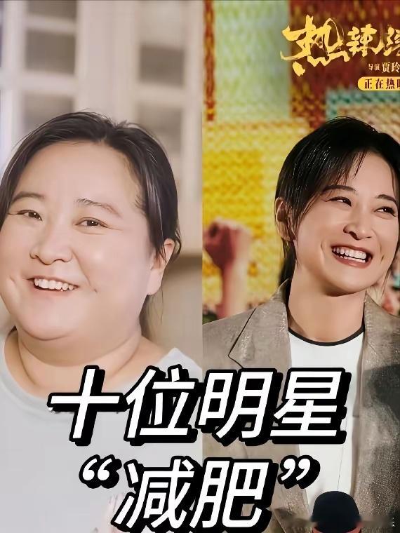 《你好，李焕英》卖了54亿，贾玲到手9000万。  不是她不够红，是她不懂规矩—