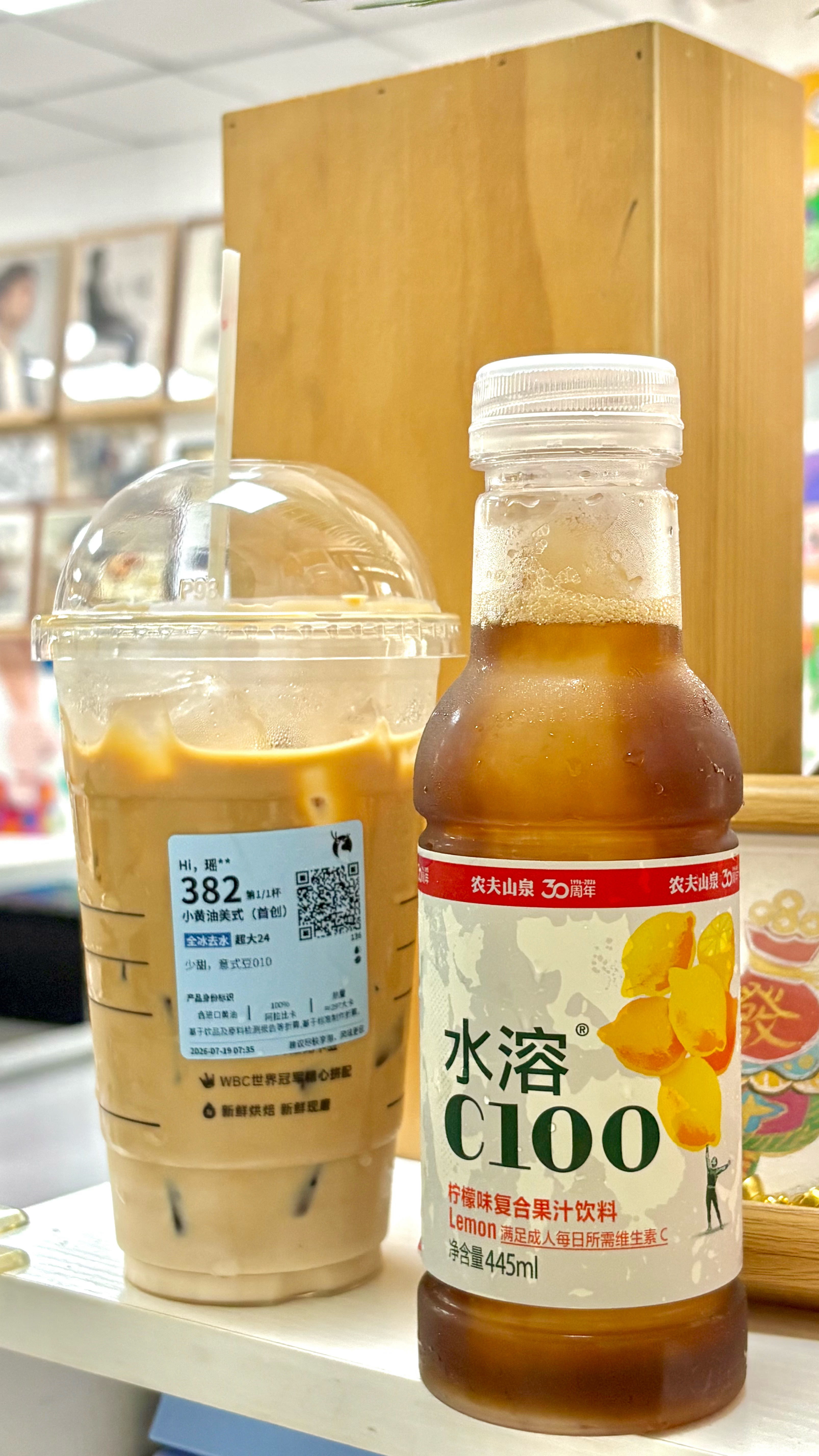 喝了它有神奇的力量☕️ 