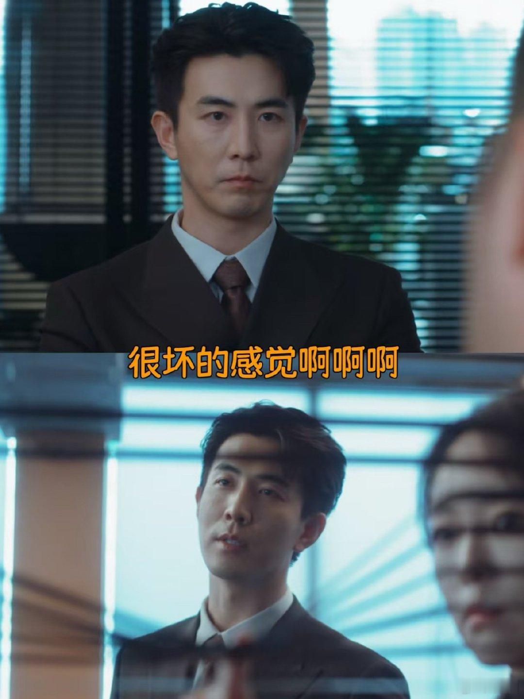 Alex扮演者李川发博告别早春晴朗真没招了，我真怕他下一句脱口而出什么土味情话，