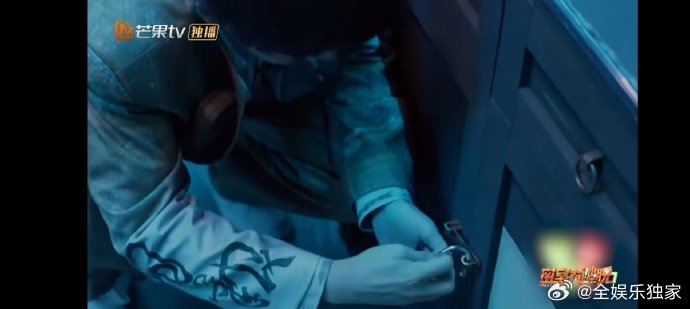 大张伟[超话]大张伟开出个隐藏NPC密室大逃脱大张伟：我只是想证明下智商，没想到