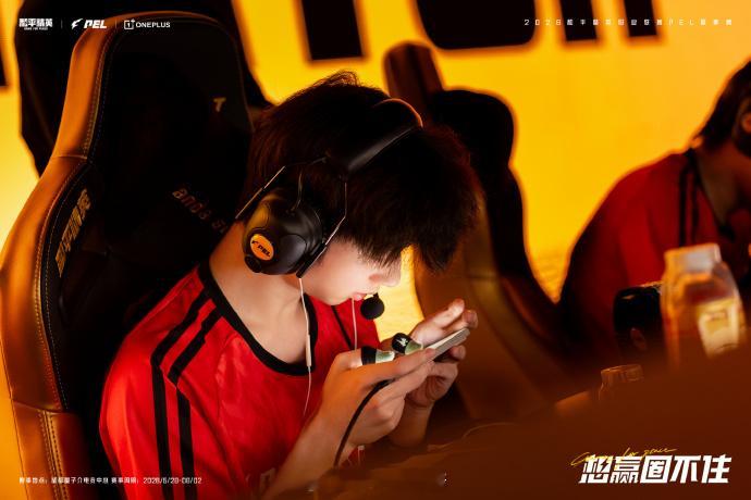 2026 PEL夏季赛丨常规赛第三周 突围赛官摄返图2026PEL夏季赛2026