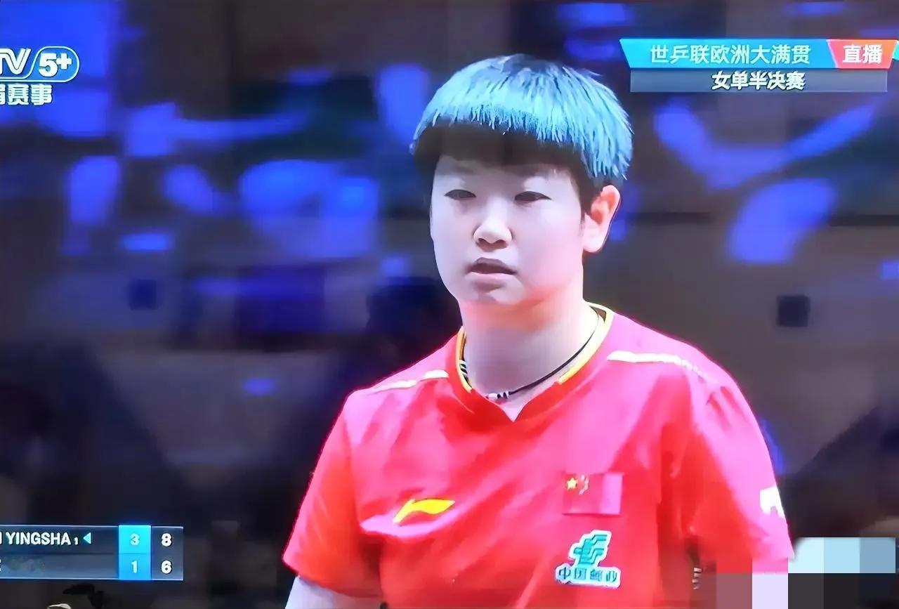 中国女乒名将陈熠还是差一口气！

今天WTT欧洲大满贯瑞典站女单半决赛，状态不佳