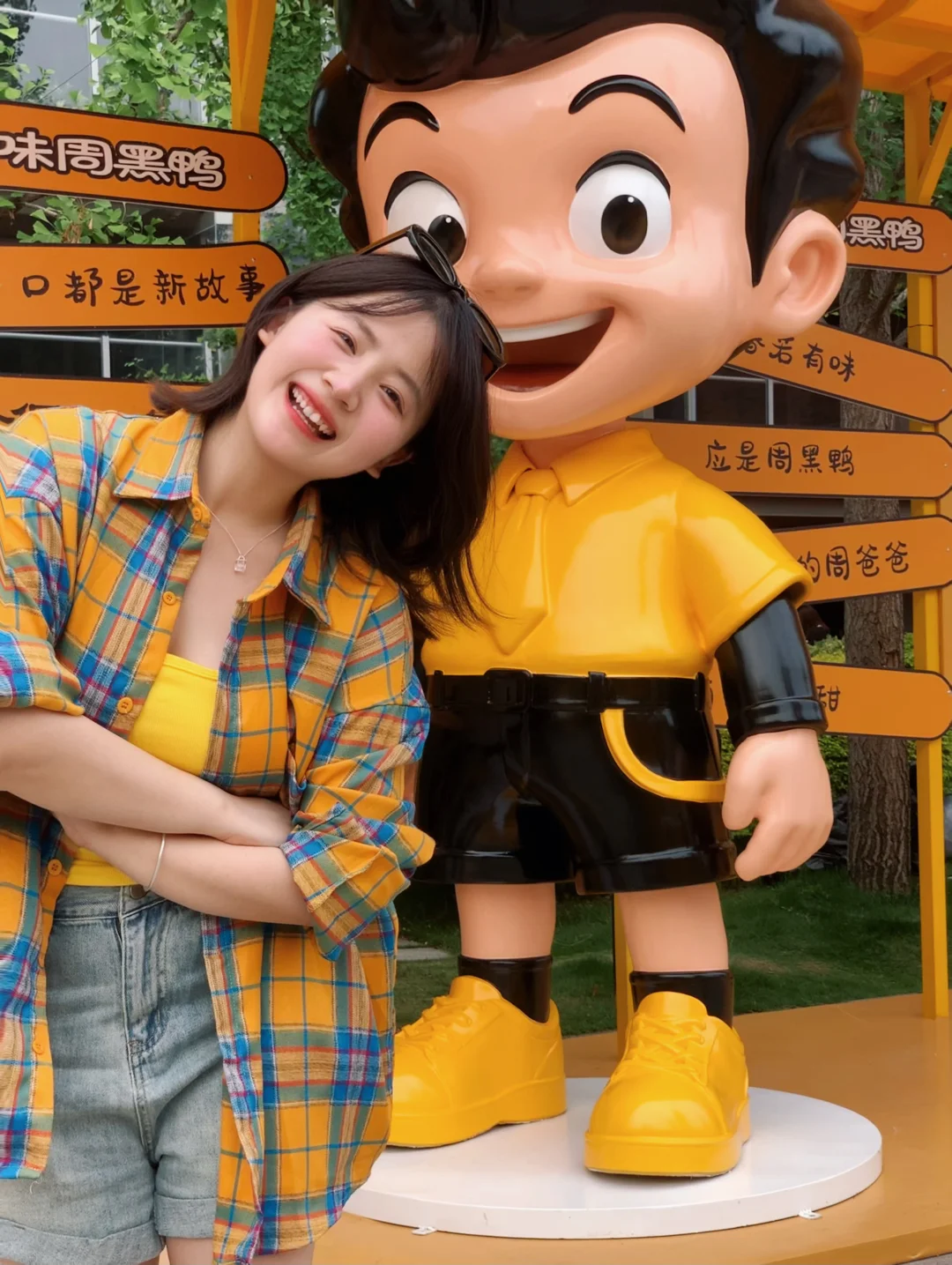 和大黑鸭合上影啦～₌᳐･֊･₌᳐੭