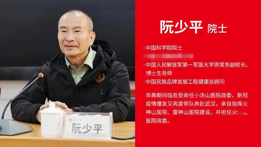 假货 ​​​
