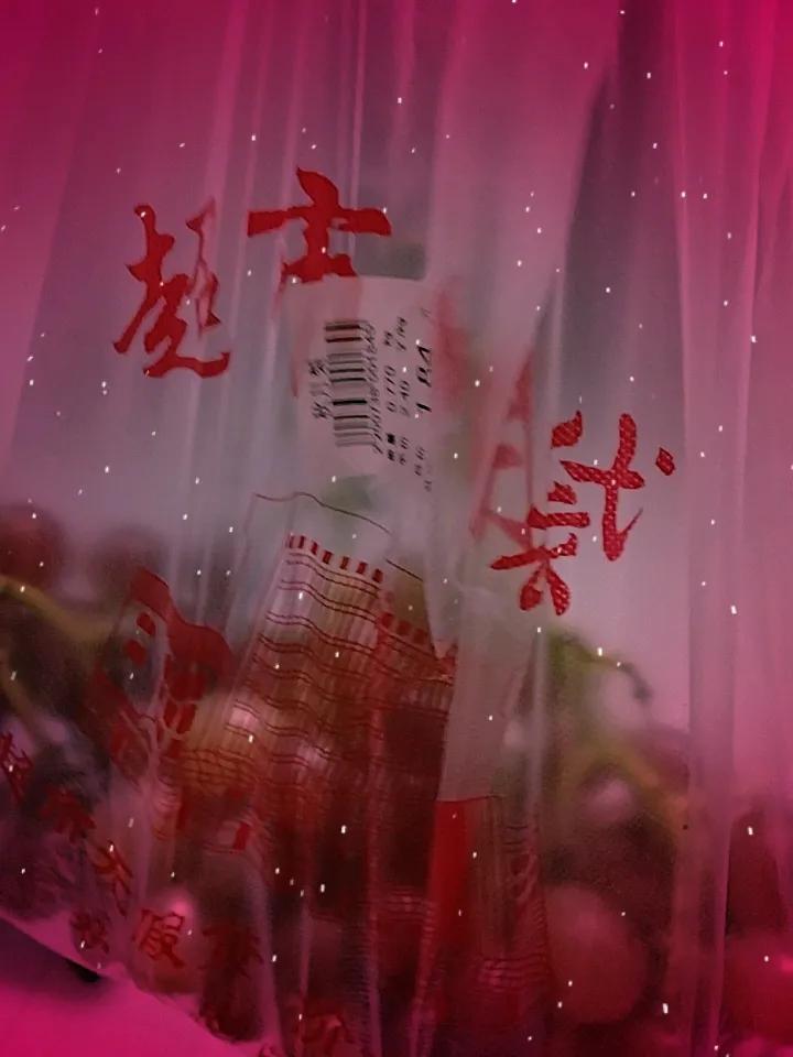 特价葡萄1.2元一斤，挺值！