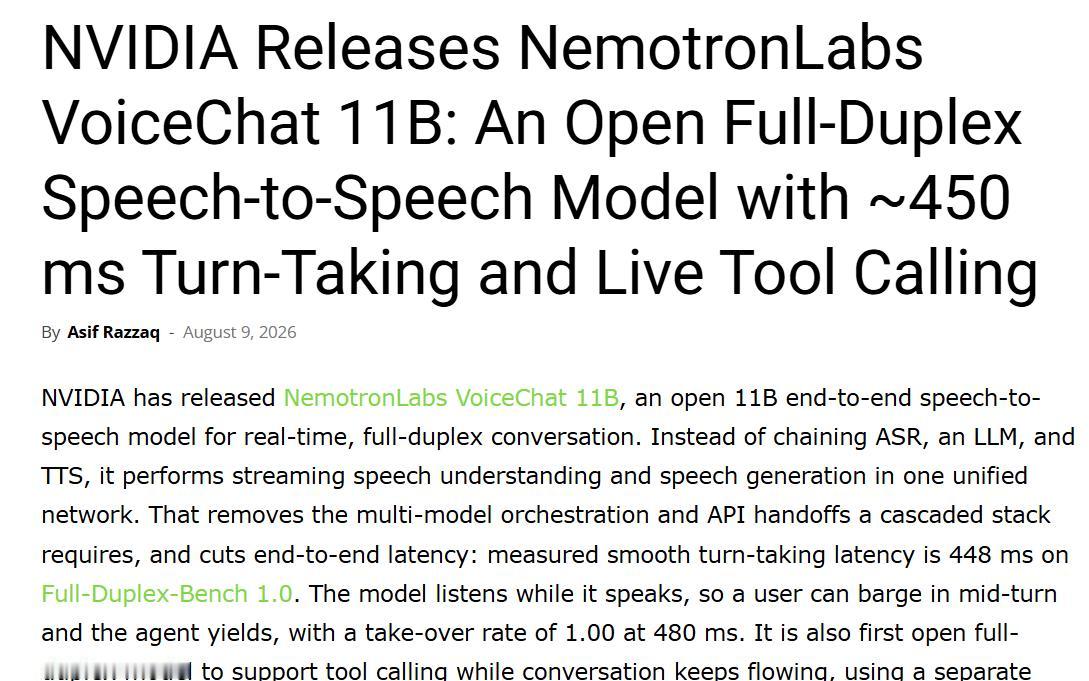 NVIDIA 发布了一个语音模型： NemotronLabs VoiceChat