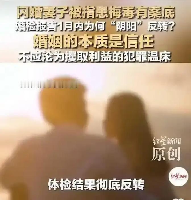 结婚证领到手才4天，江西男子黄辉就把多年打工攒下的钱砸进了这段婚姻。彩礼、中介费