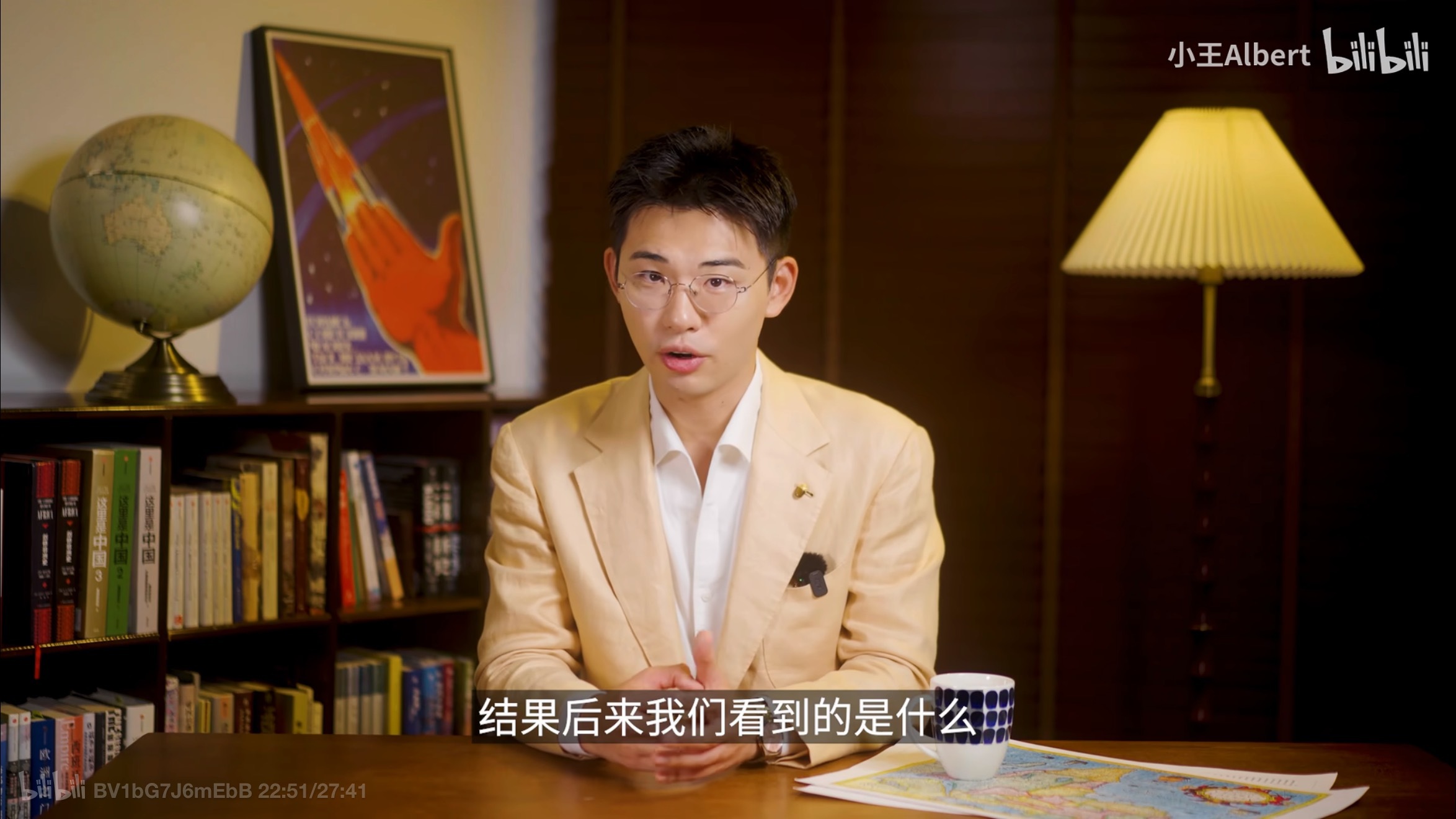 这一段有点直抒胸臆了哈哈哈哈 