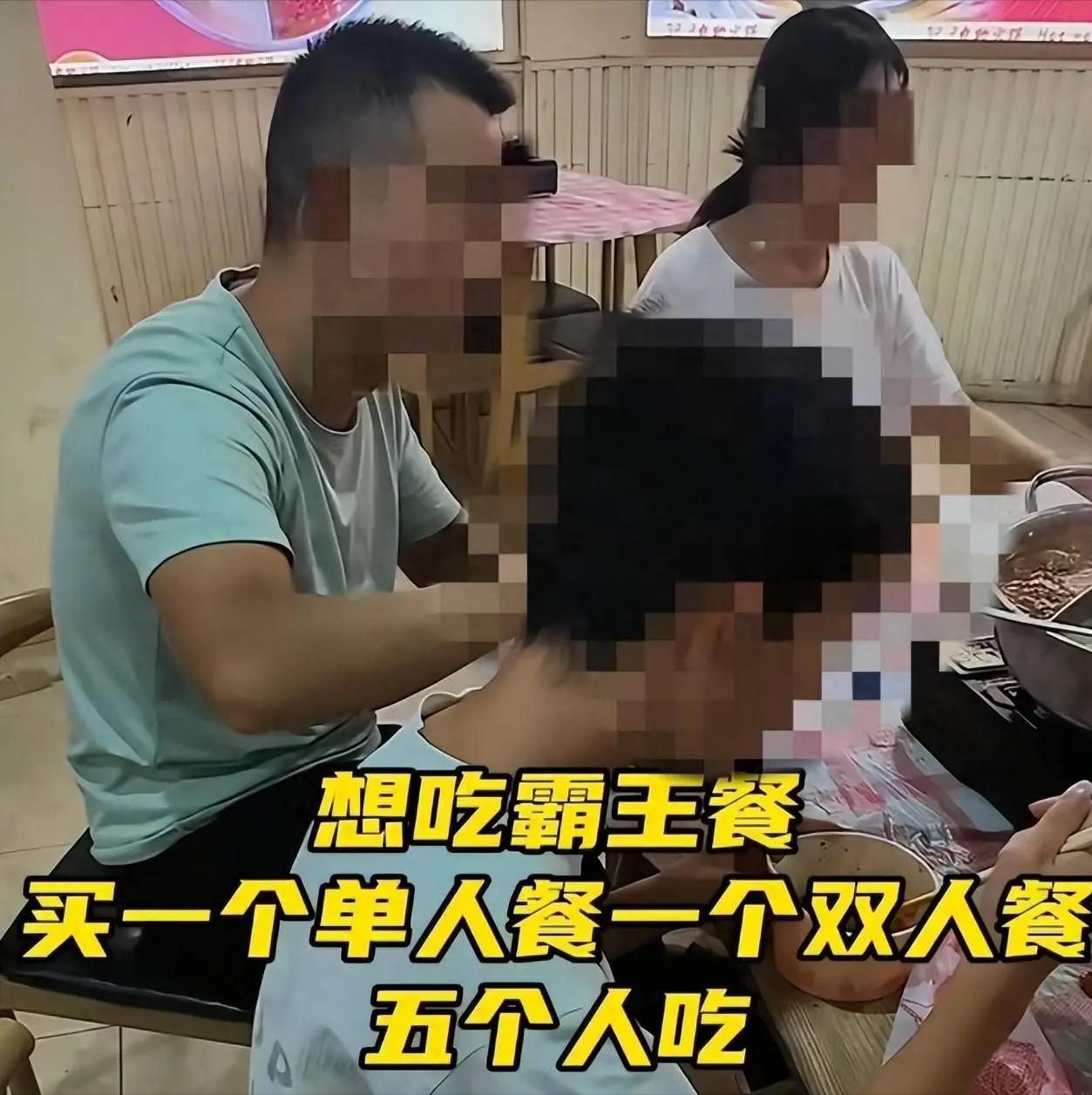 7月4日中午，武汉洪山区一家自助火锅店，39.9元一位。老板熊先生当着满店客人的