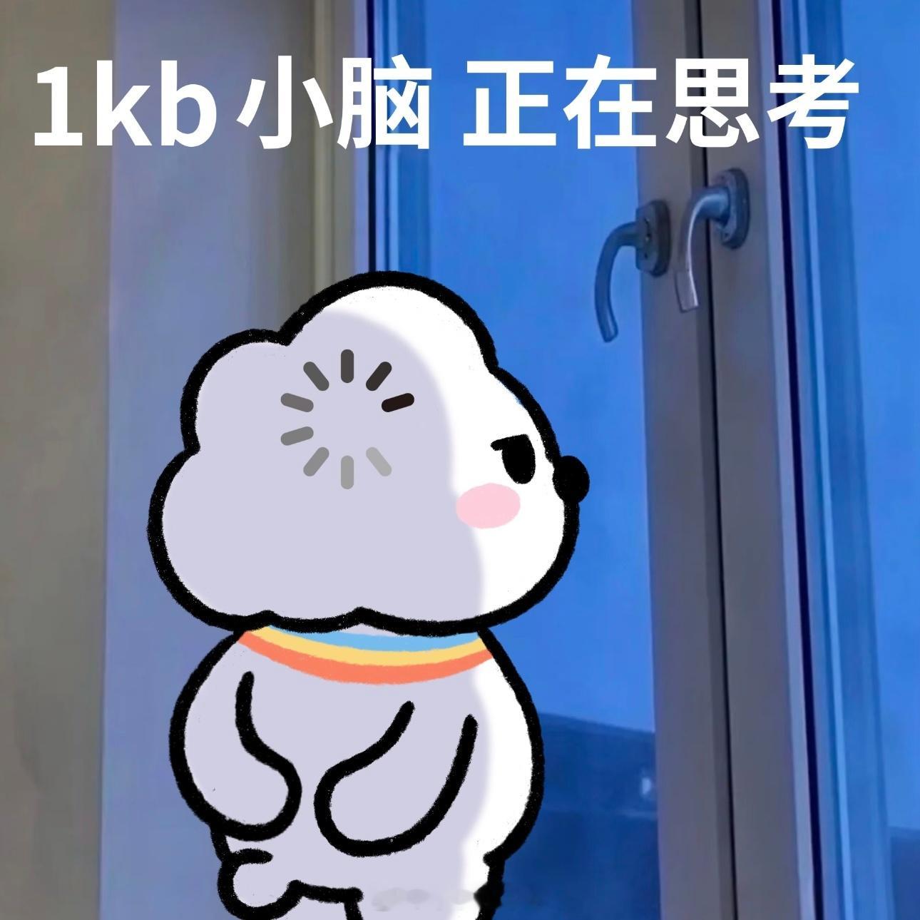 这视频不拍就不知道自己有多不会拍视频刚开始收拾厨房不是要先扔一堆东西嘛这个地方适