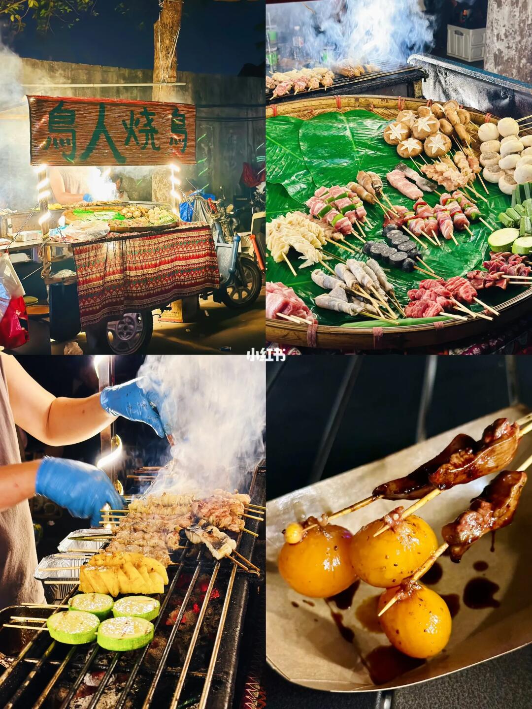 我爱广州的街头烟火气🔥好好味走鬼烧鸟摊🍢