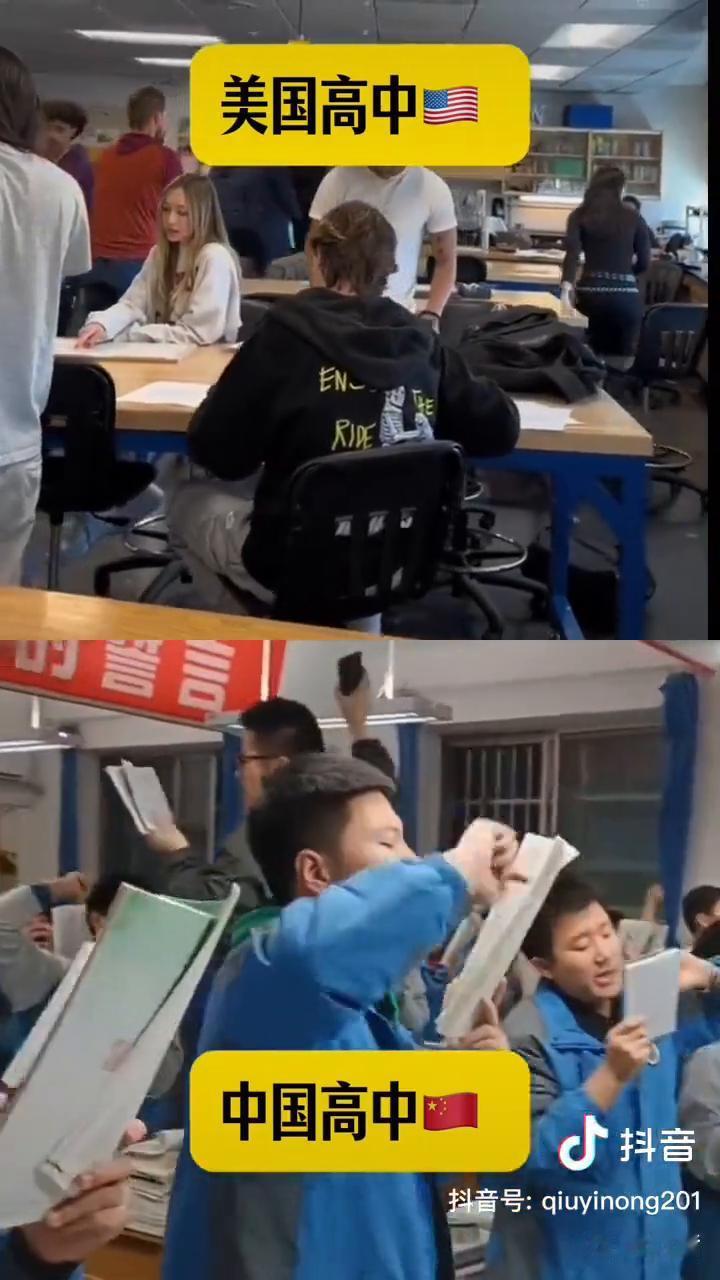 美国高中，中国高中，我要上清华。美国高中毕业舞会。