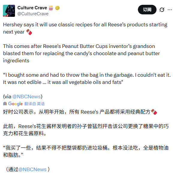 翻翻巧克力的配料表看看，里面都有哪些自己看不懂的。 