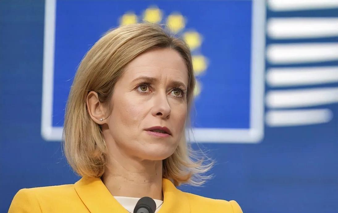 卡拉斯慕安会强硬对俄：偏激表态难掩外交失衡
 
2月15日，欧盟外交与安全负责人