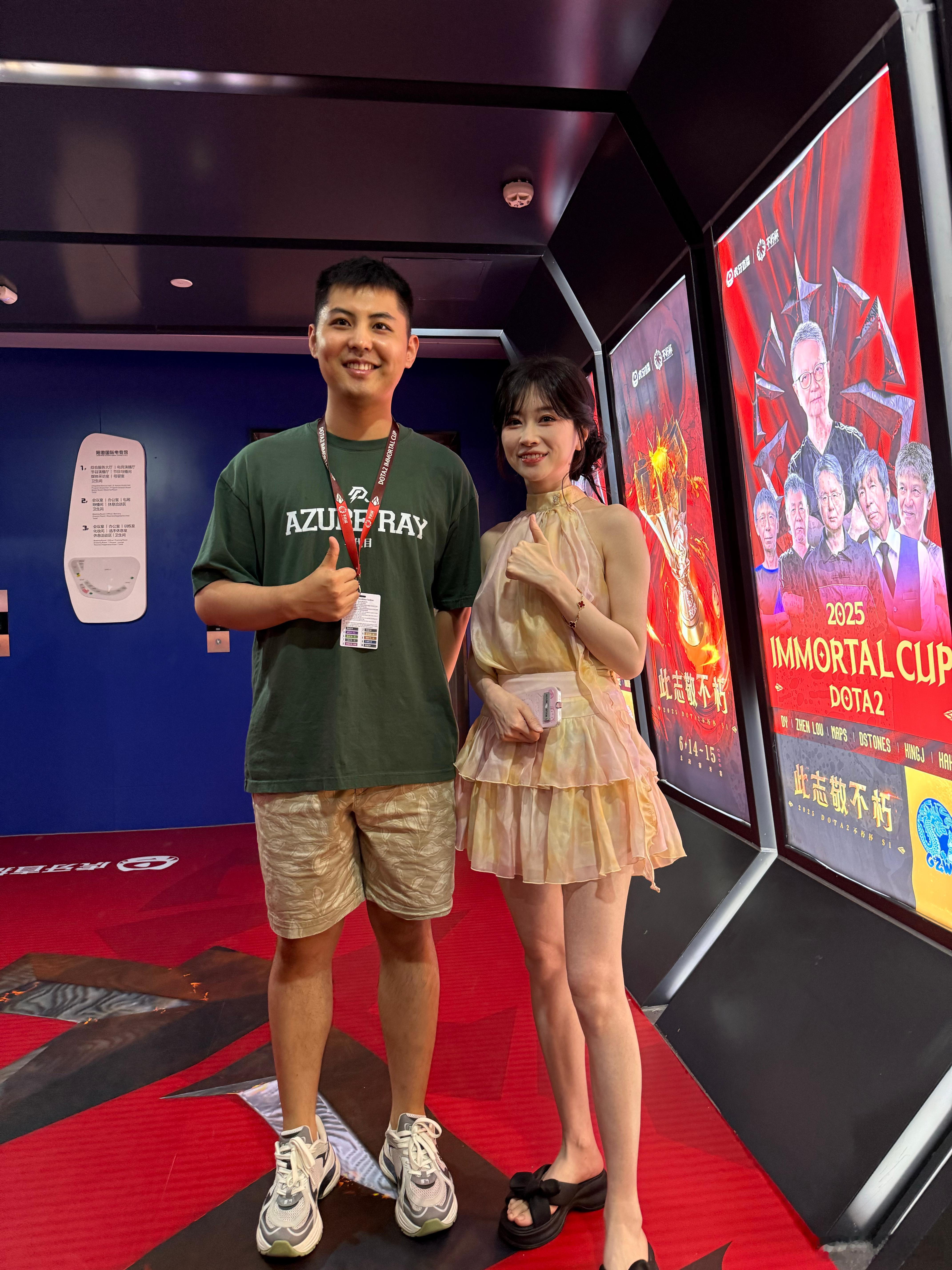 和Ams合影了，本人超美！dota2不朽杯dota2 ​​​