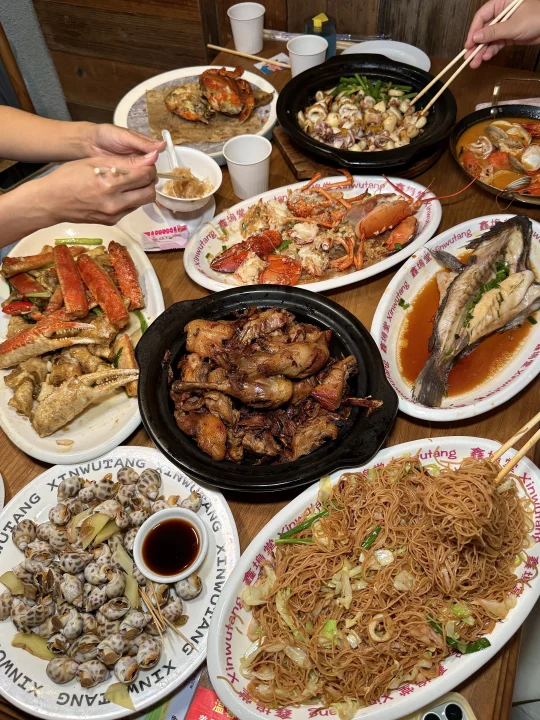 厦门wei一的妻子。。。。。出现了！！！