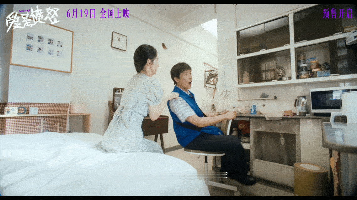 王安宇王玉雯新片处处吻王安宇王玉雯新片15秒亲了3次太甜了...完全是小情侣日常