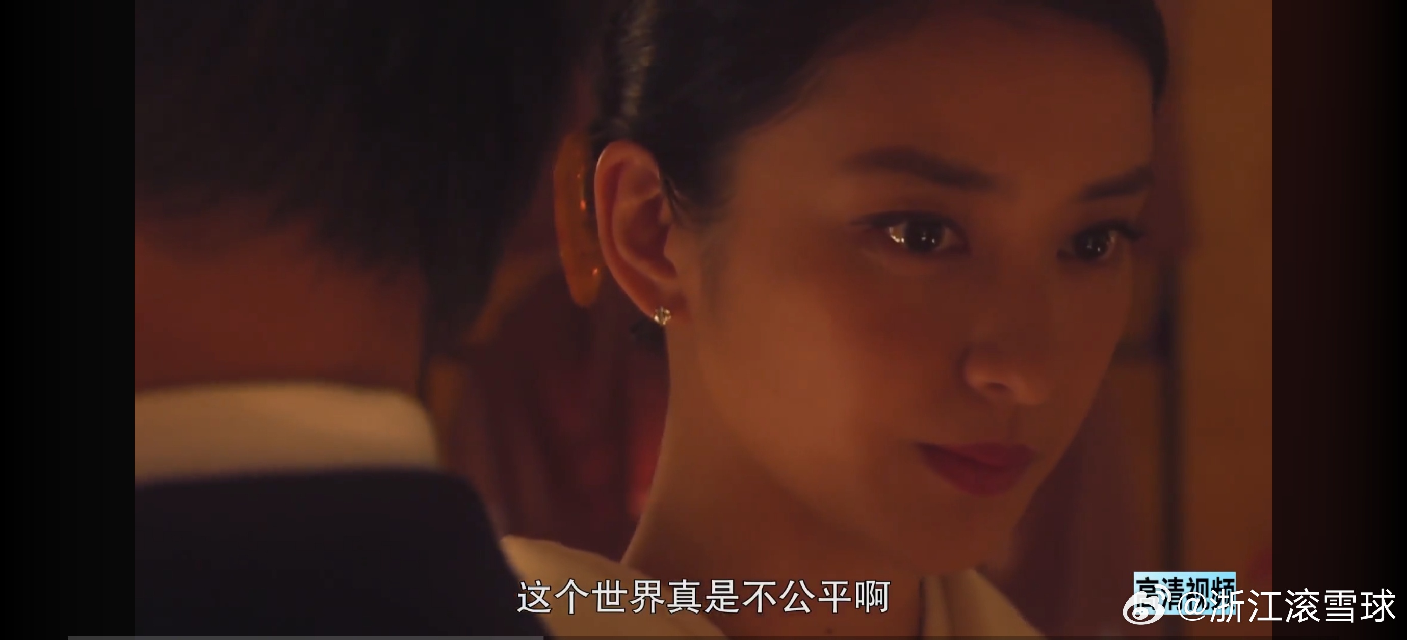 片子无情而残酷的揭露了阶层的固化，以及突破之艰难。。。 