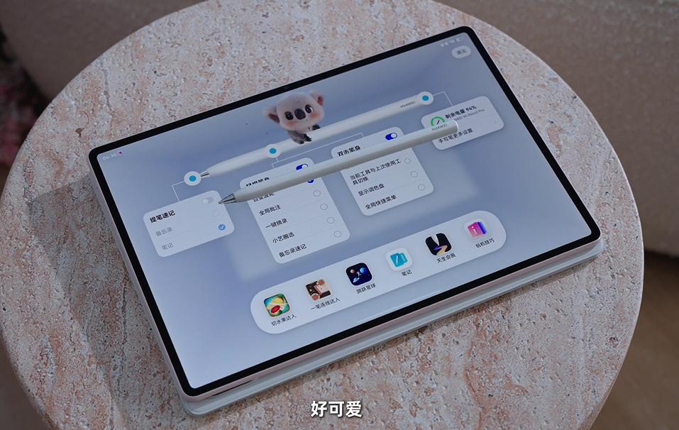 华为终端官微释放的海报和宣传短片，让全新一代华为MatePad Air的轻薄美学