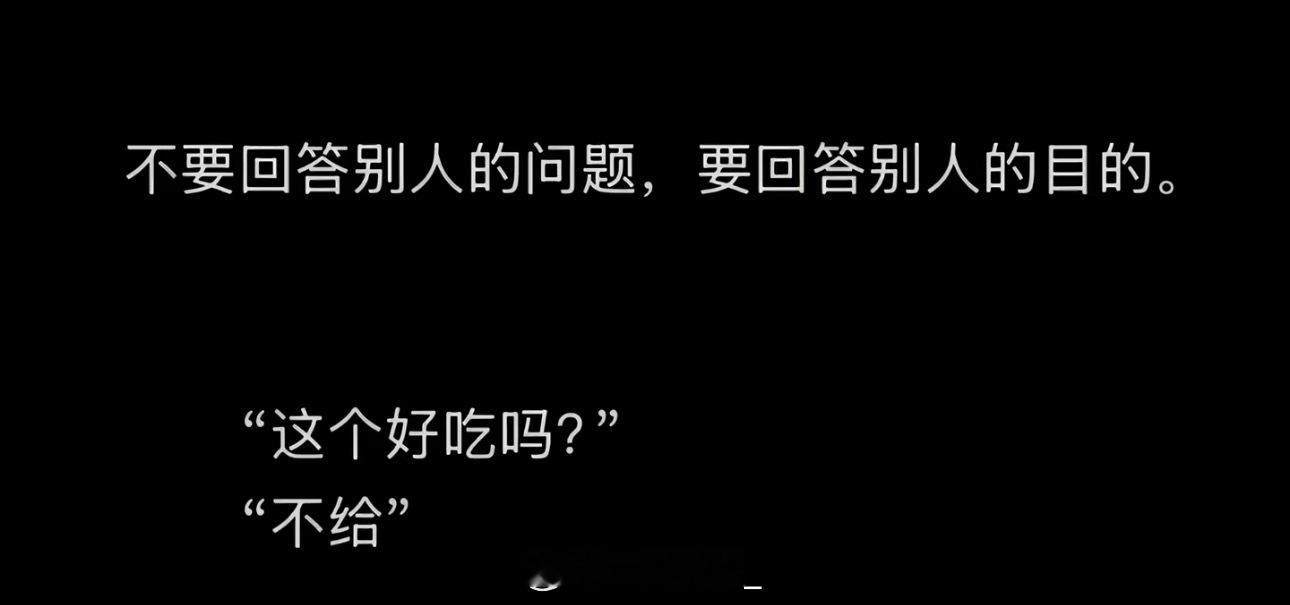 似曾相识 