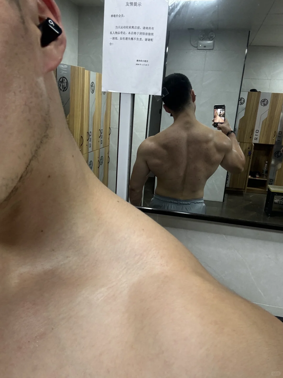 这个背什么水平