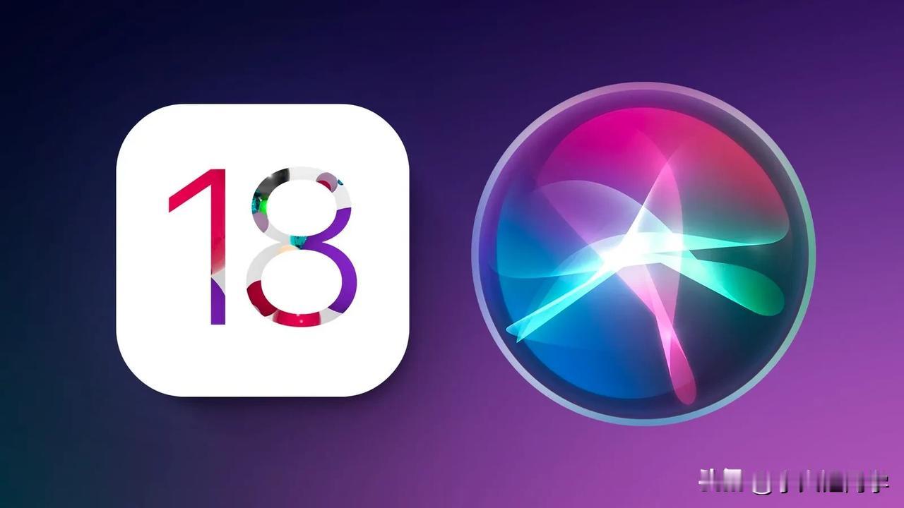 【iOS 18 将迎来有史以来最大更新】

彭博社报道，苹果内部认为 iOS 1