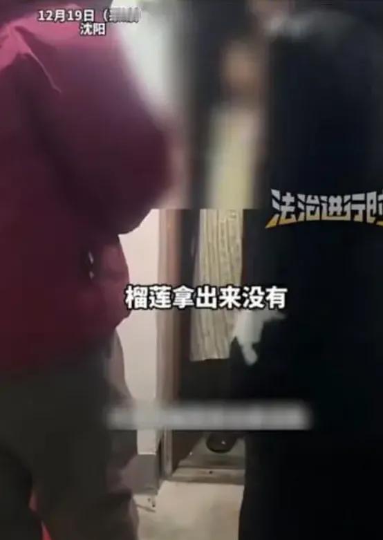 榴莲吃完了，还想全额退款？

这事儿搁谁不憋屈！最近，沈阳一水果店老板差点气笑！