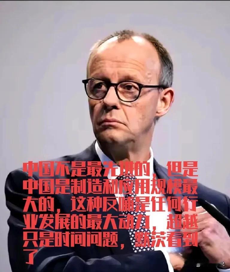 默茨访华，不是德国想和中国亲近，而是德国变清醒了，总于知道自己想要什么了。实话实