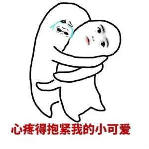 曾沛慈真的不舒服了沛慈姐🥺 