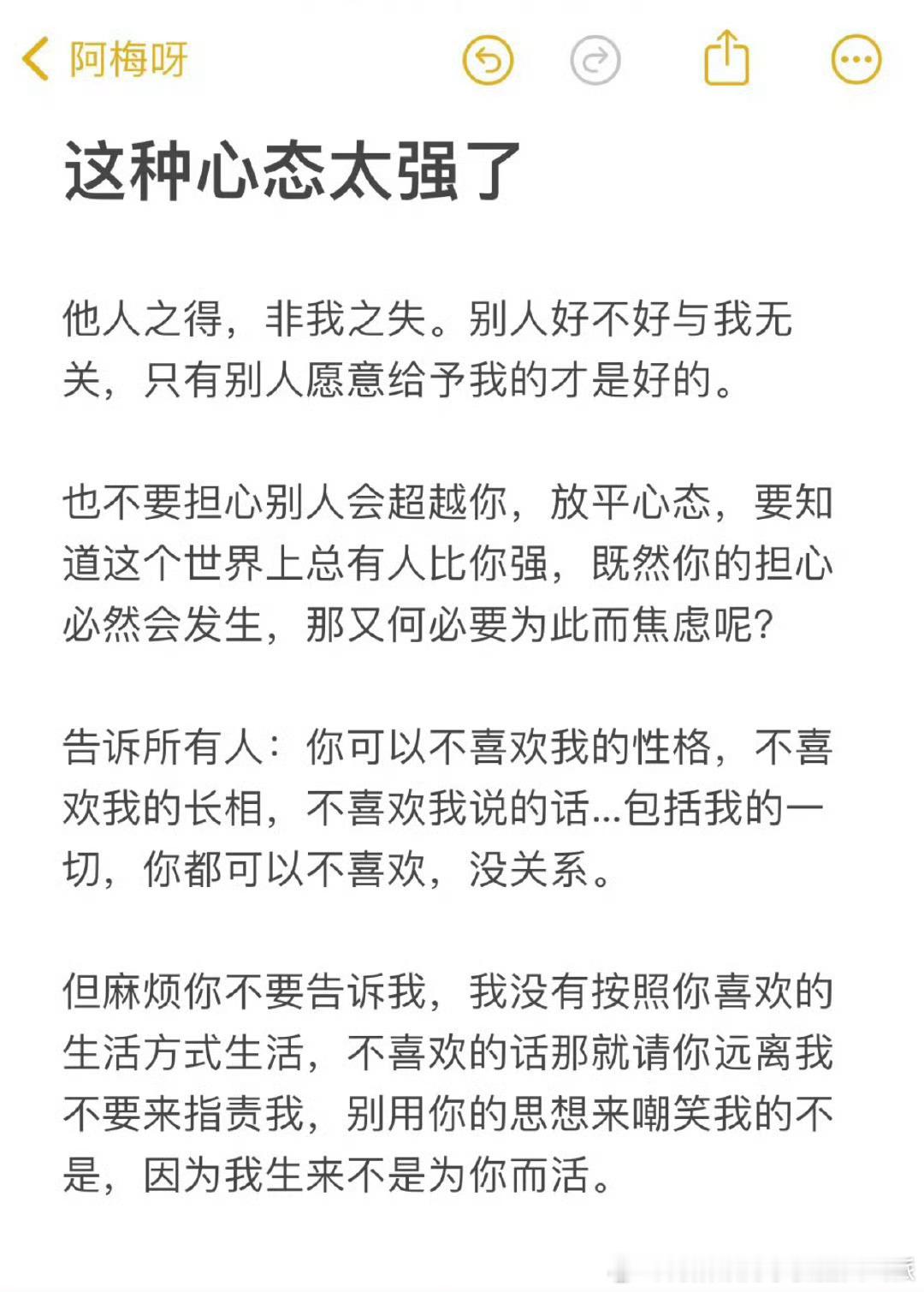 [彩虹屁][彩虹屁][彩虹屁] 