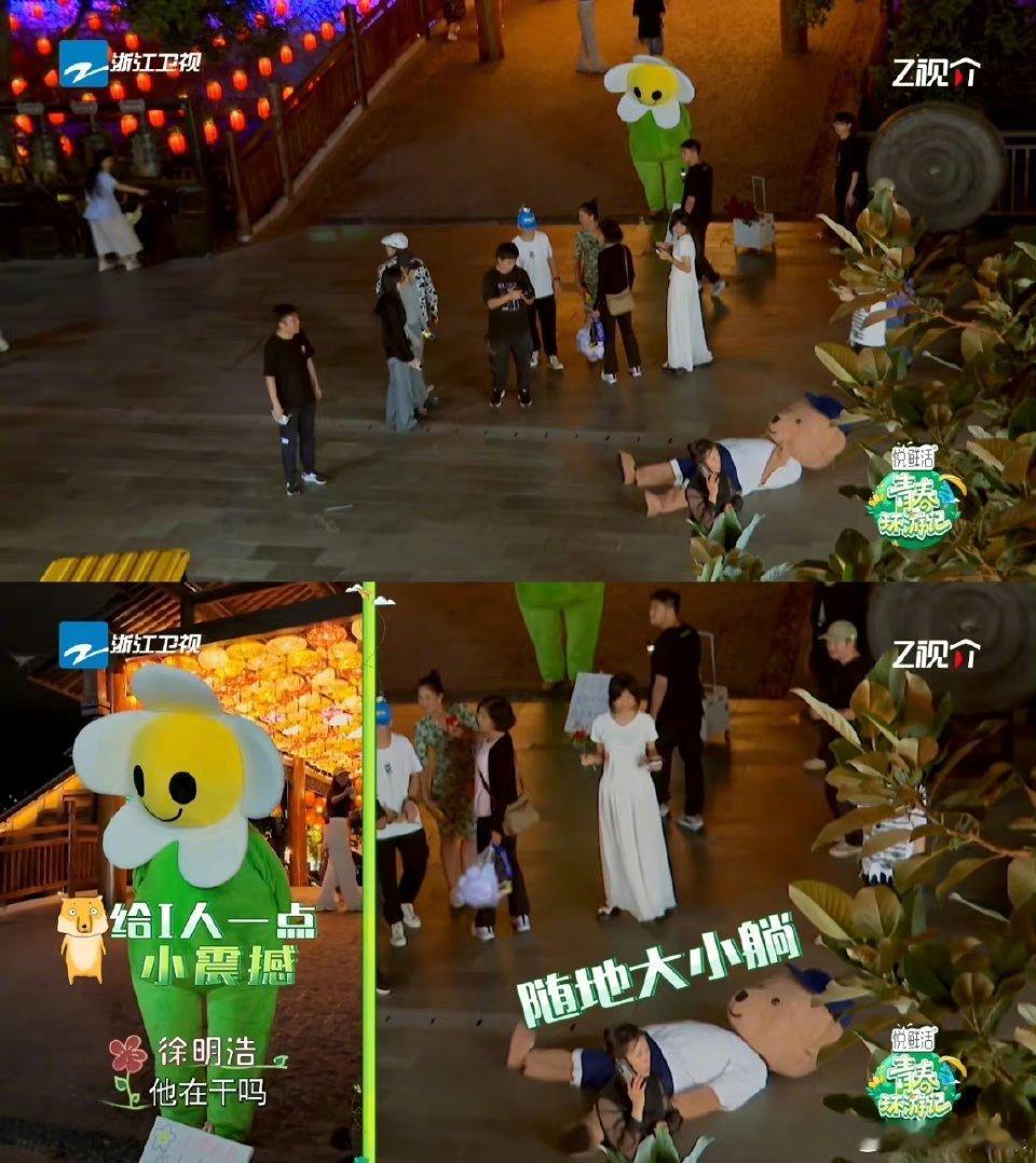 #黄子弘凡 不当人好爽# 理解黄子，赞同黄子，我也想！！！不当人真的要爽飞啊！只