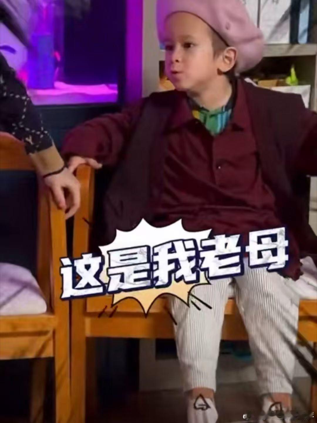 张踩铃拖家带口上辽视春晚 张踩铃一家亮相辽视春晚，家乡情怀笑料多，敬请关注！ 